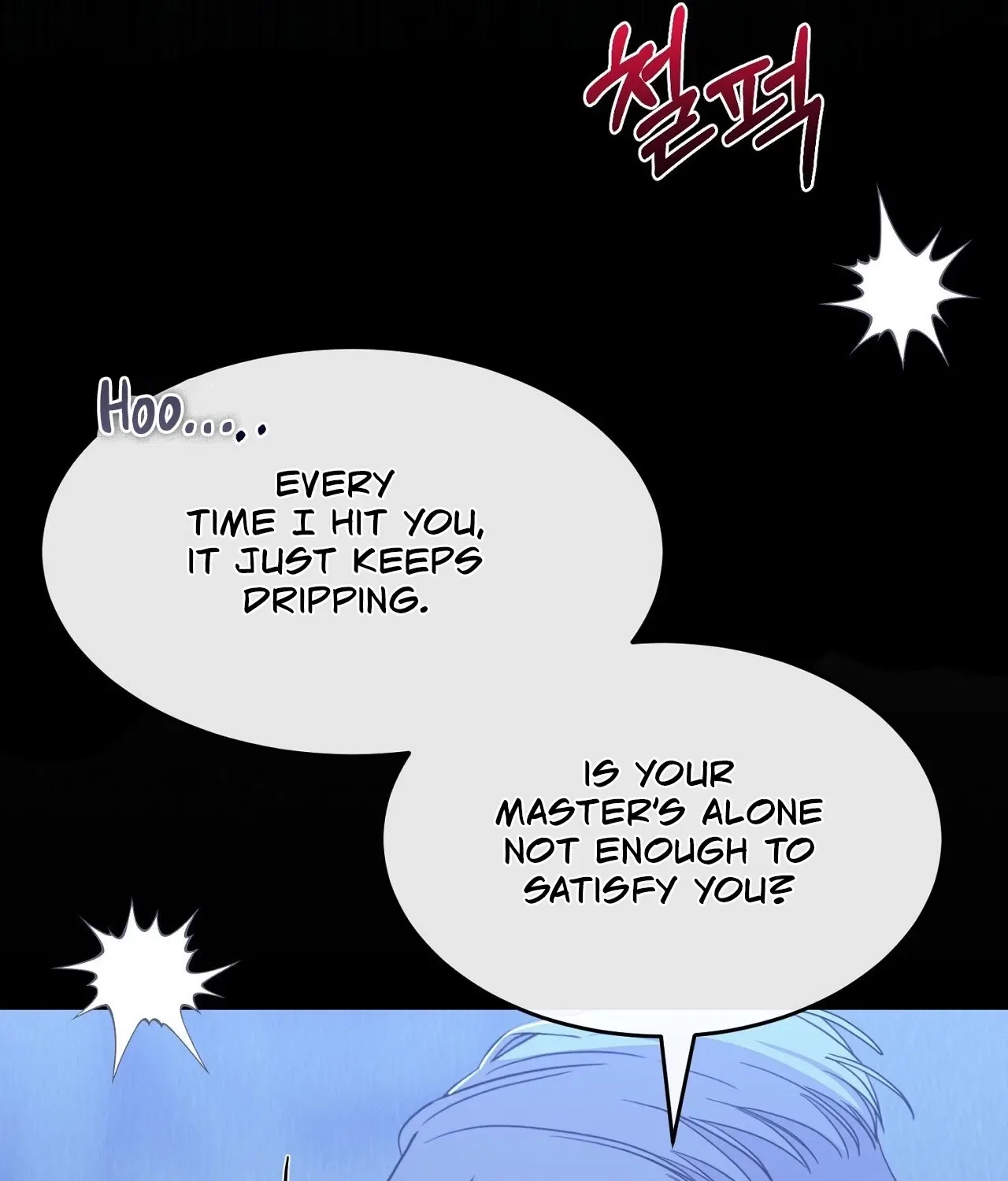 The Couple Hides Their Tastes Chapter 7 – Page 119