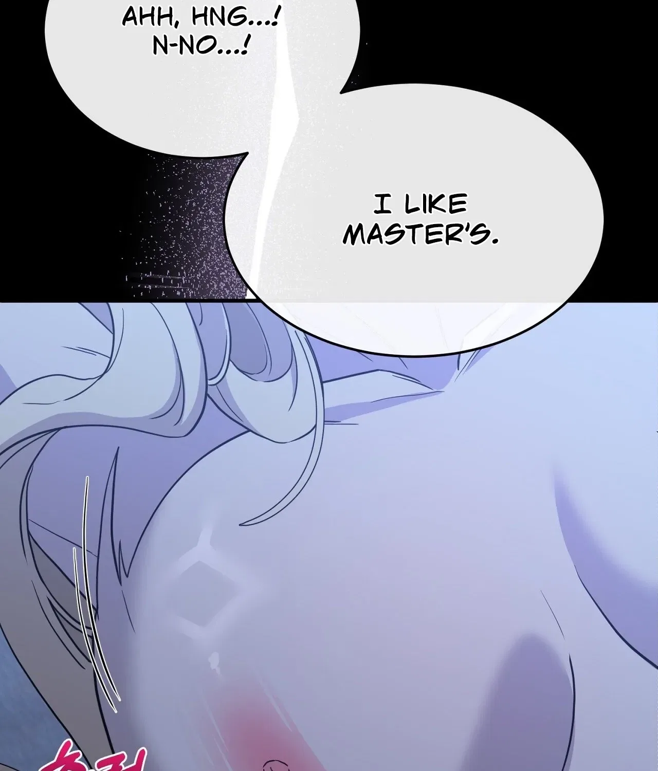 The Couple Hides Their Tastes Chapter 7 – Page 121