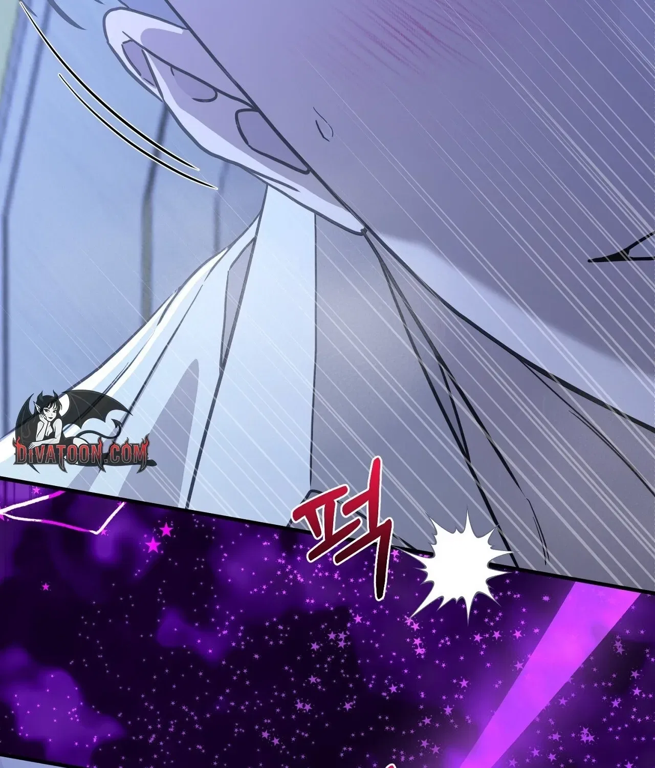 The Couple Hides Their Tastes Chapter 7 – Page 125
