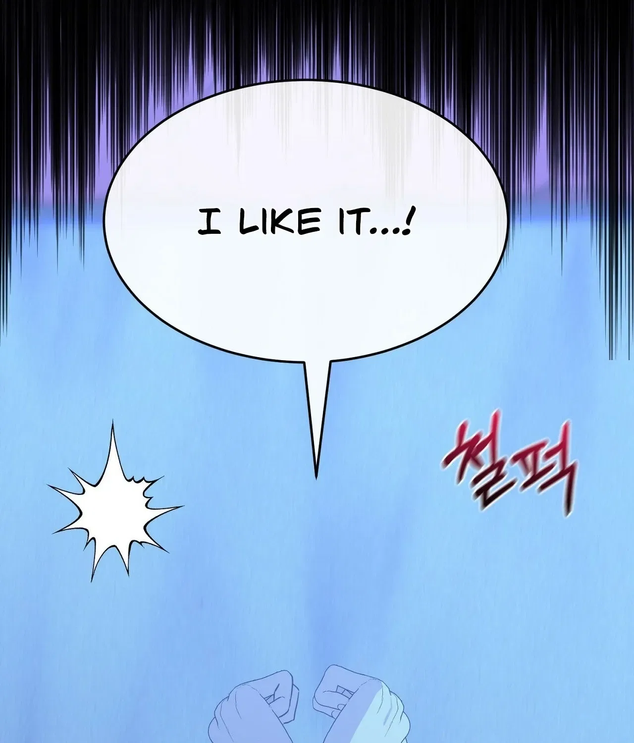 The Couple Hides Their Tastes Chapter 7 – Page 129