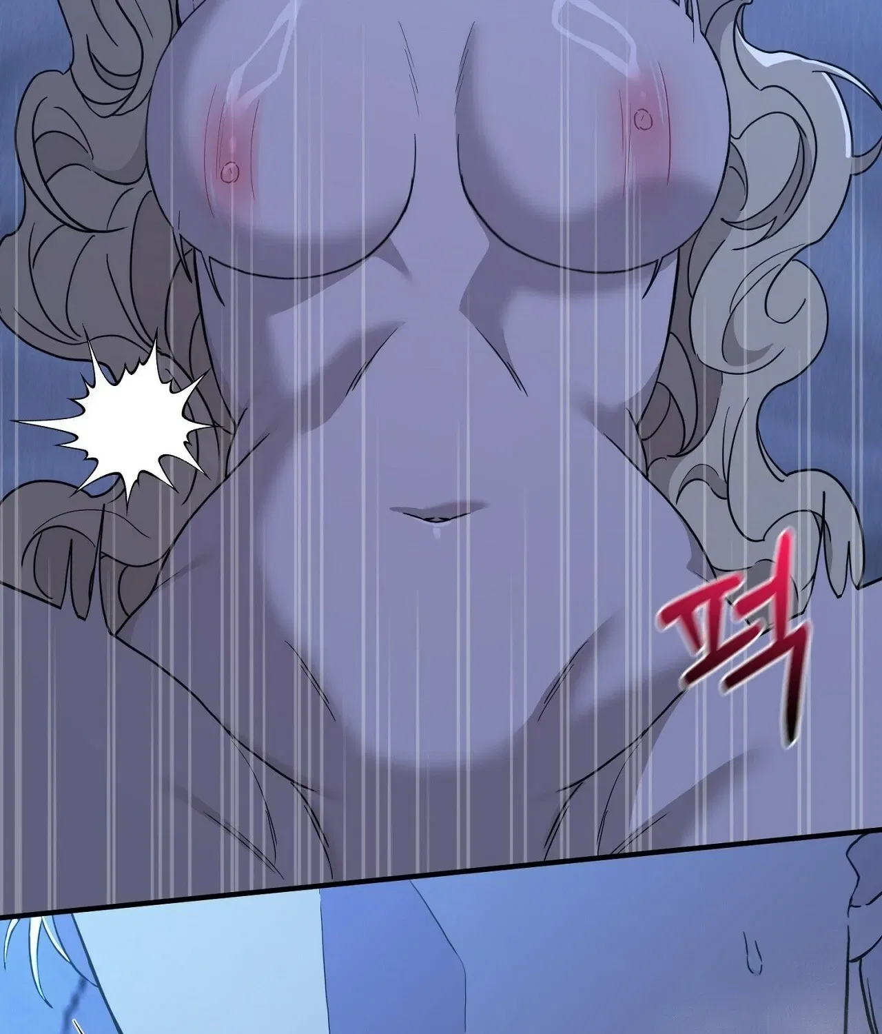 The Couple Hides Their Tastes Chapter 7 – Page 131