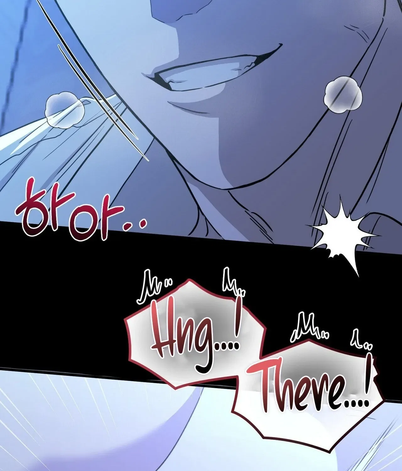 The Couple Hides Their Tastes Chapter 7 – Page 132
