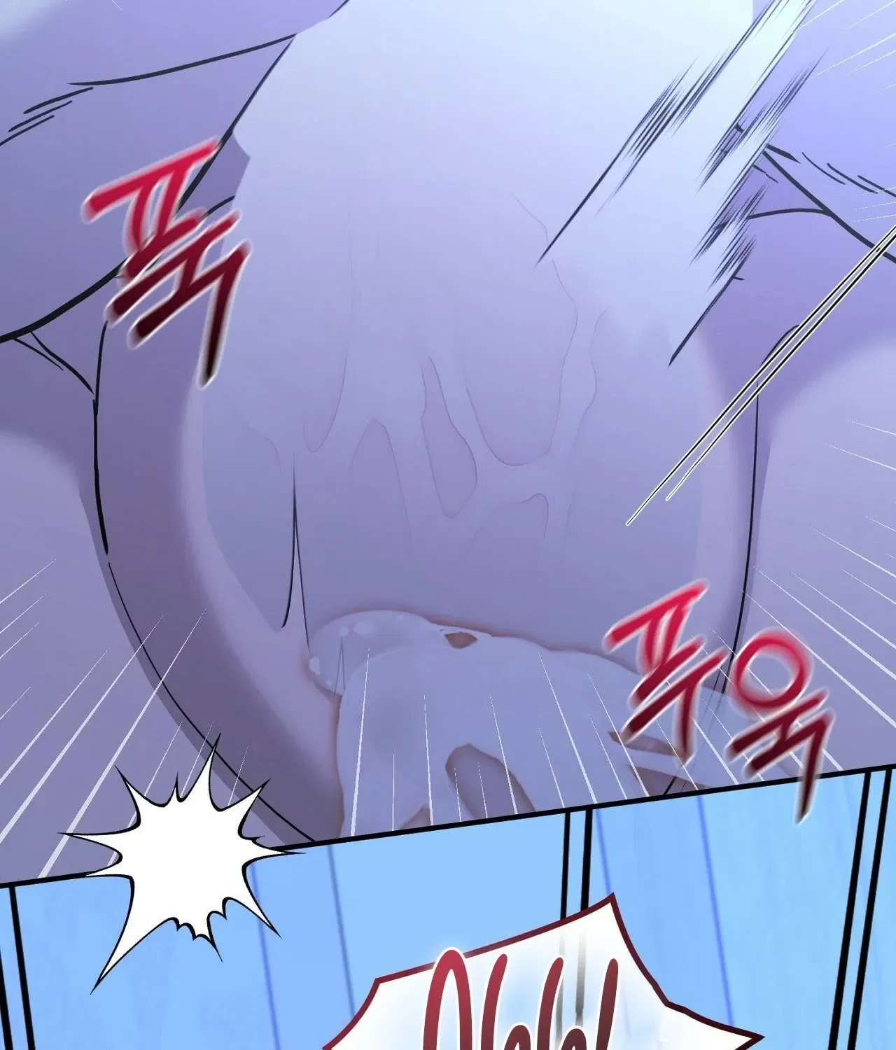 The Couple Hides Their Tastes Chapter 7 – Page 133