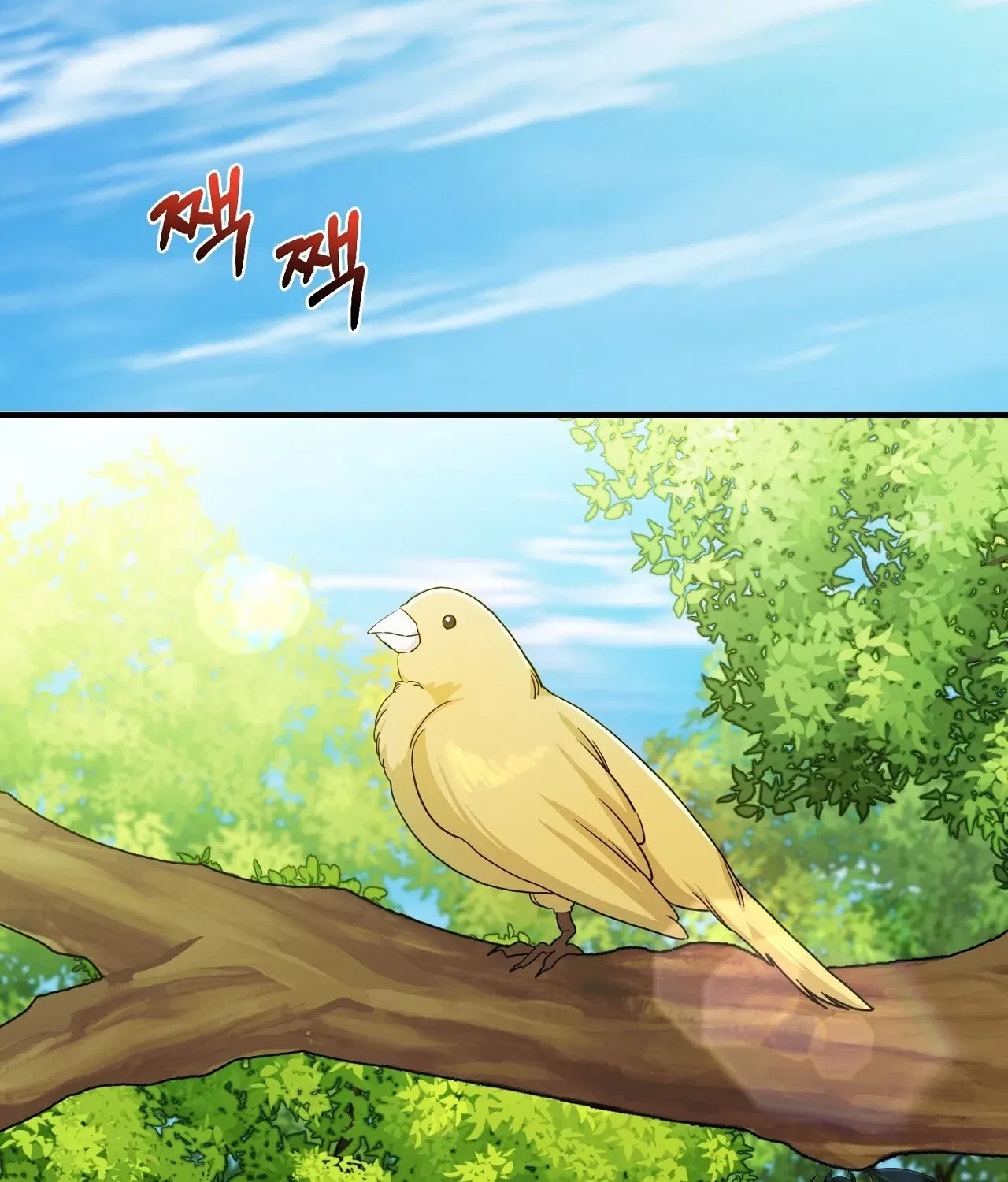The Couple Hides Their Tastes Chapter 7 – Page 144
