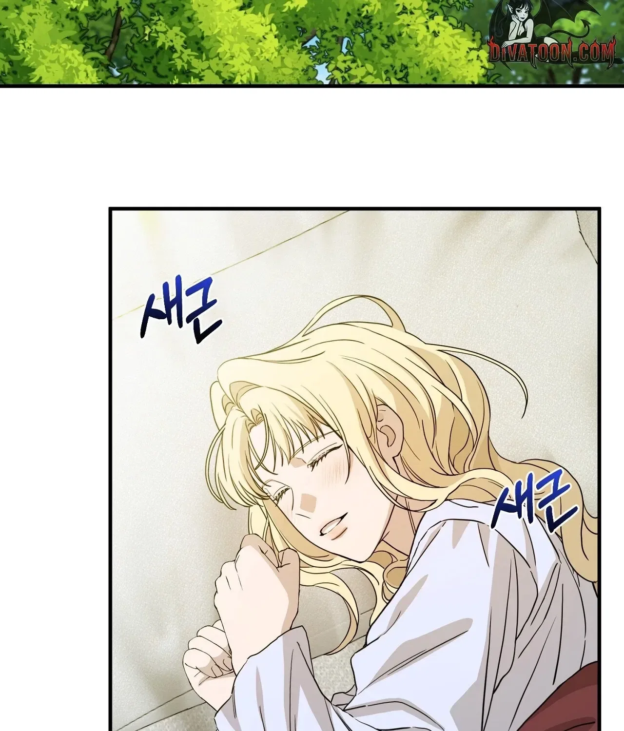 The Couple Hides Their Tastes Chapter 7 – Page 145
