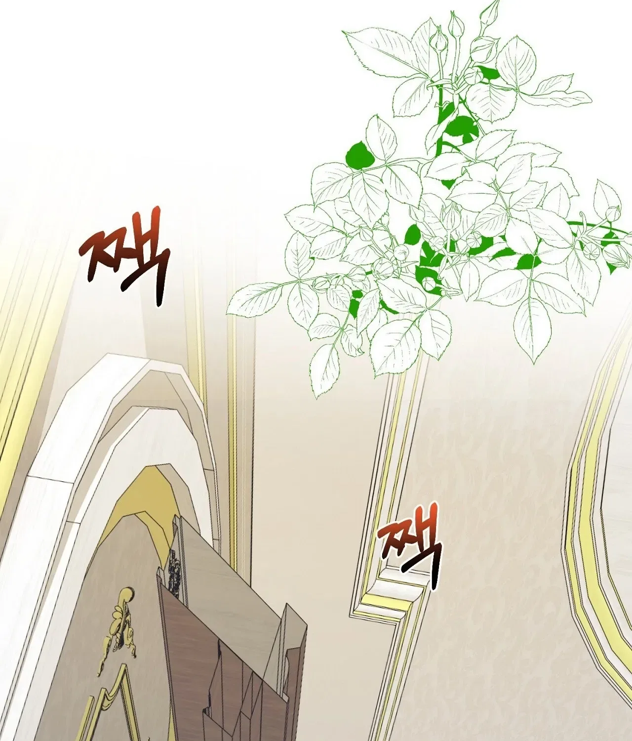 The Couple Hides Their Tastes Chapter 7 – Page 147