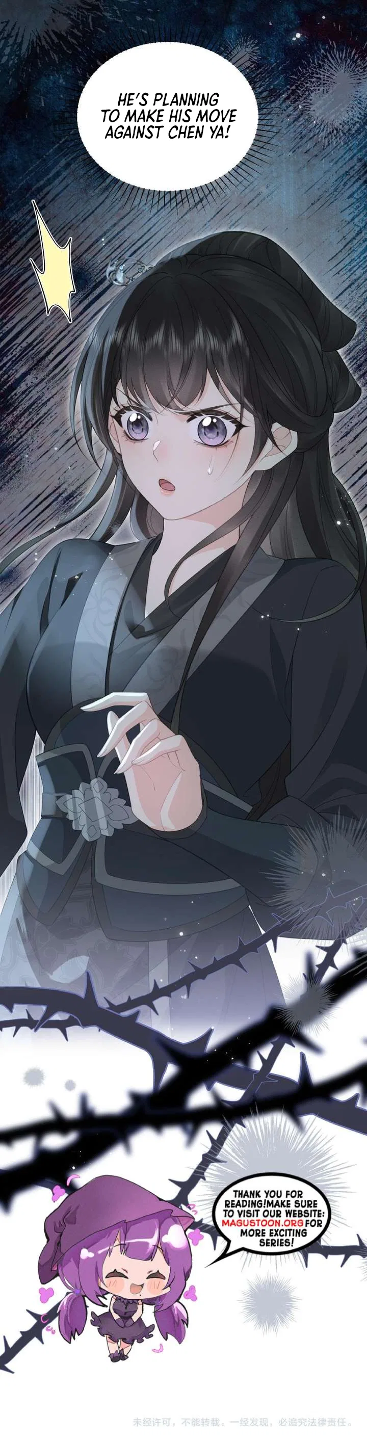 I’D Rather Marry A Spirit Tablet Than Be A Concubine Chapter 46 – Page 6