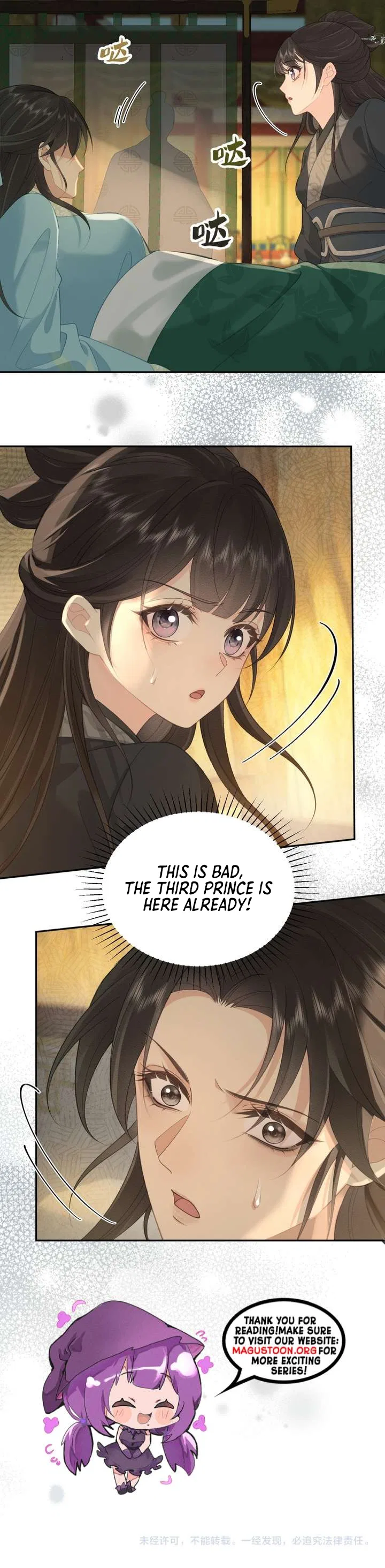 I’D Rather Marry A Spirit Tablet Than Be A Concubine Chapter 45 – Page 6