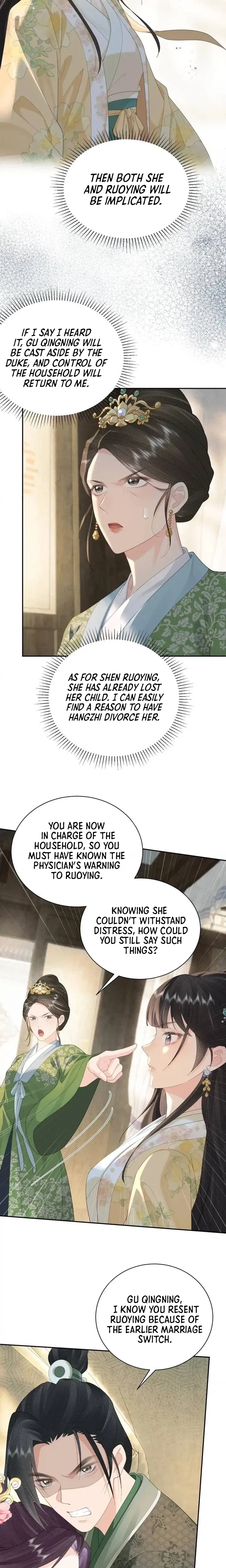 I’D Rather Marry A Spirit Tablet Than Be A Concubine Chapter 43 – Page 16
