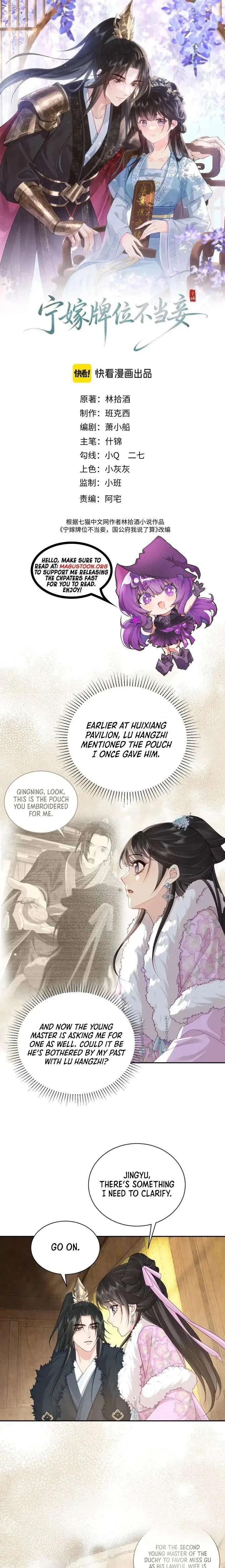 I’D Rather Marry A Spirit Tablet Than Be A Concubine Chapter 42 – Page 2