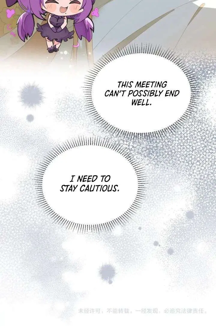 I’D Rather Marry A Spirit Tablet Than Be A Concubine Chapter 42 – Page 16