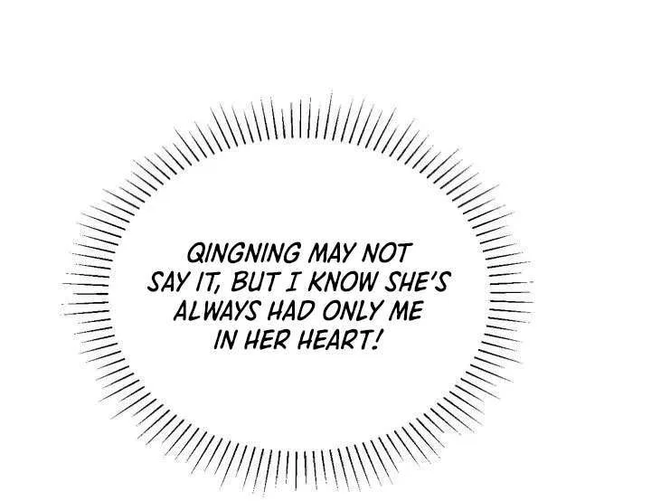 I’D Rather Marry A Spirit Tablet Than Be A Concubine Chapter 41 – Page 5