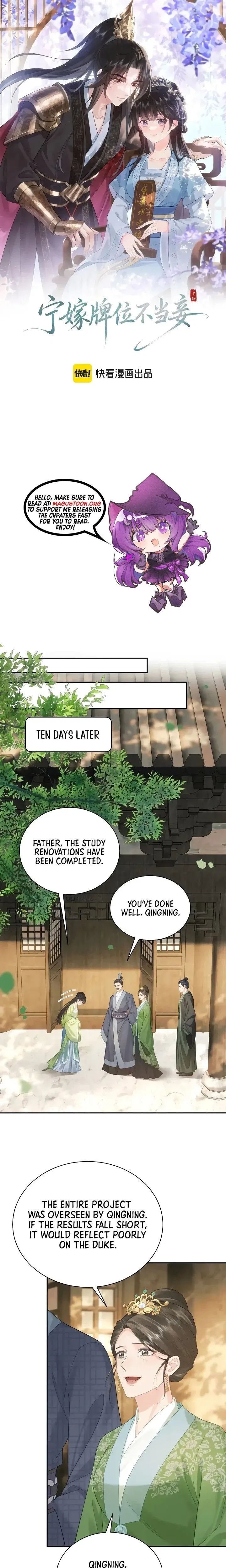 I’D Rather Marry A Spirit Tablet Than Be A Concubine Chapter 39 – Page 2
