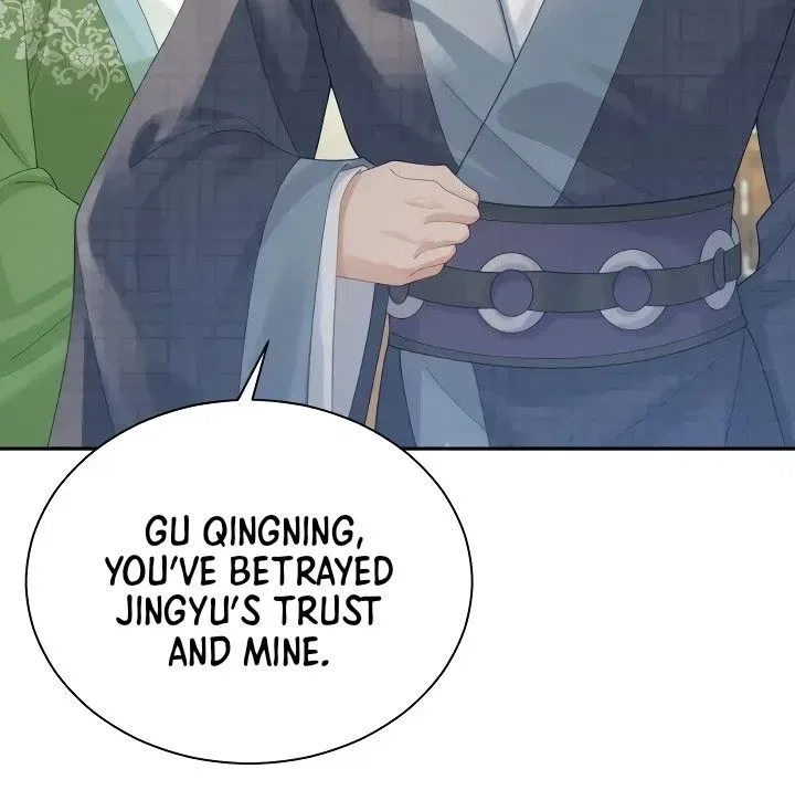 I’D Rather Marry A Spirit Tablet Than Be A Concubine Chapter 39 – Page 8