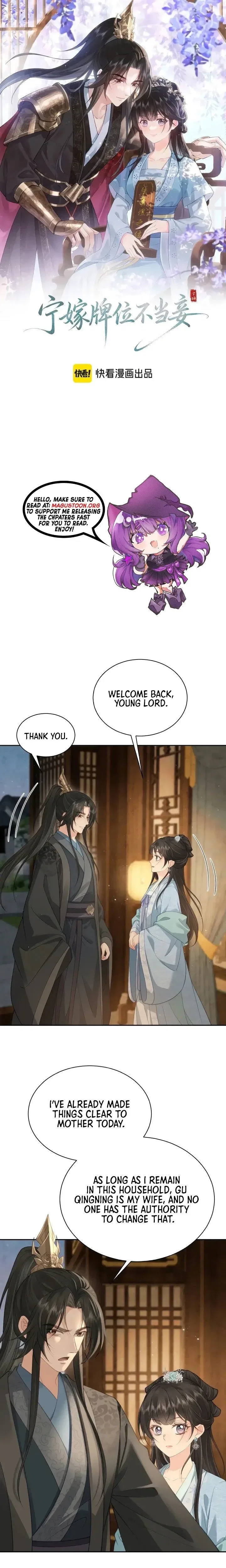 I’D Rather Marry A Spirit Tablet Than Be A Concubine Chapter 37 – Page 2