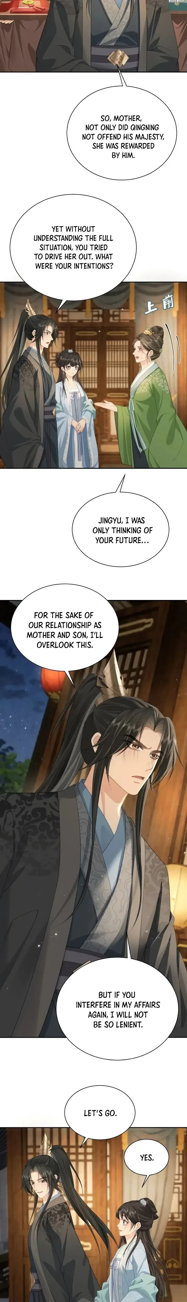 I’D Rather Marry A Spirit Tablet Than Be A Concubine Chapter 37 – Page 7