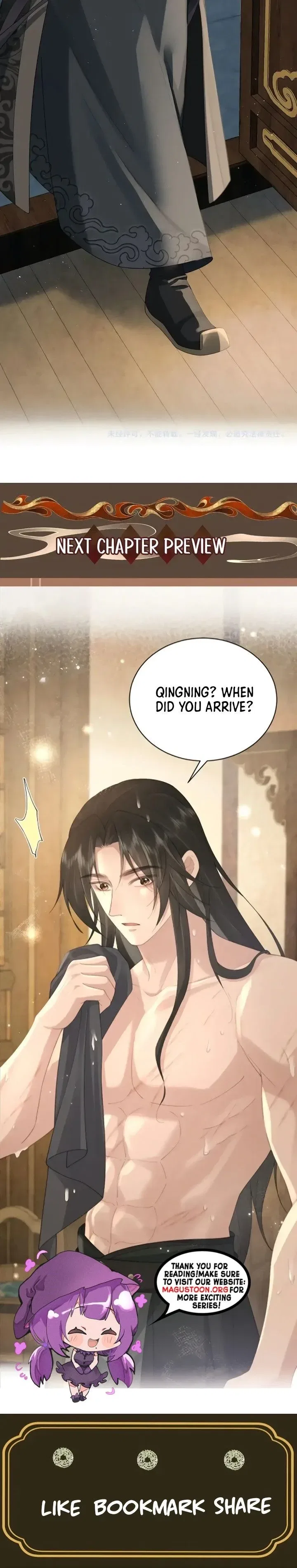 I’D Rather Marry A Spirit Tablet Than Be A Concubine Chapter 36 – Page 18