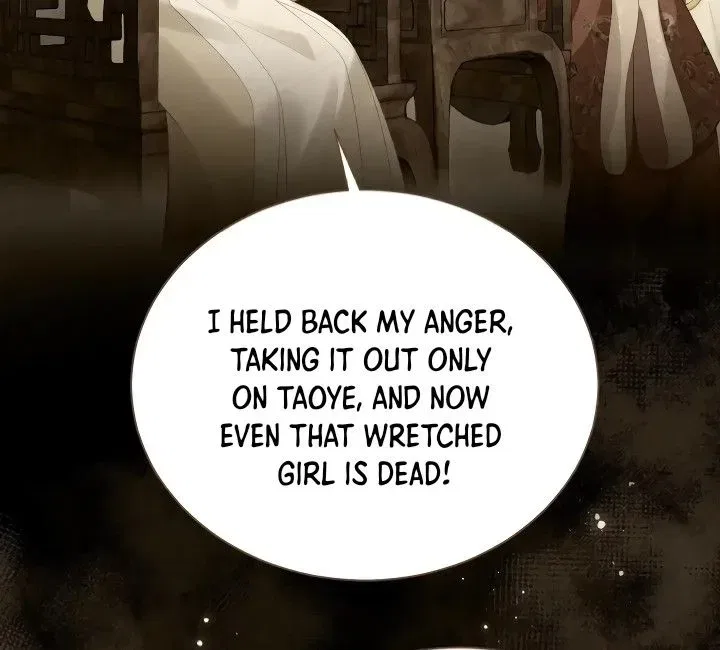I’D Rather Marry A Spirit Tablet Than Be A Concubine Chapter 35 – Page 16