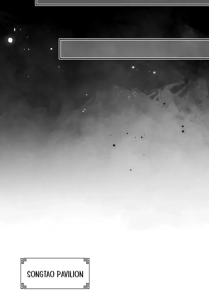 I’D Rather Marry A Spirit Tablet Than Be A Concubine Chapter 34 – Page 4