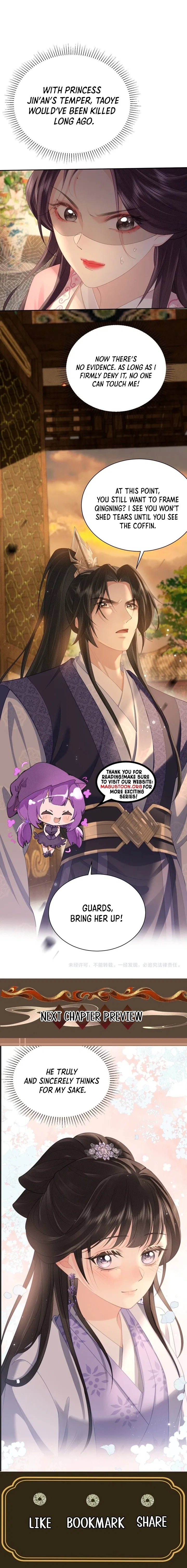 I’D Rather Marry A Spirit Tablet Than Be A Concubine Chapter 32 – Page 12