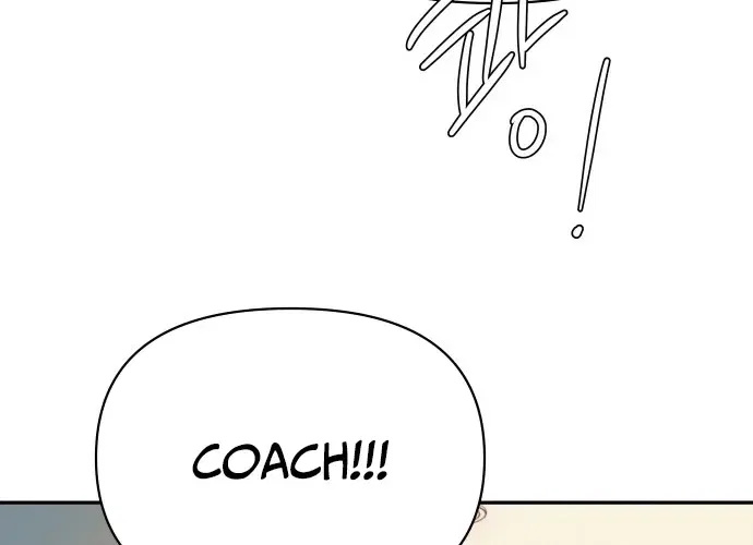 Big Shining Chapter 6 – Page 40