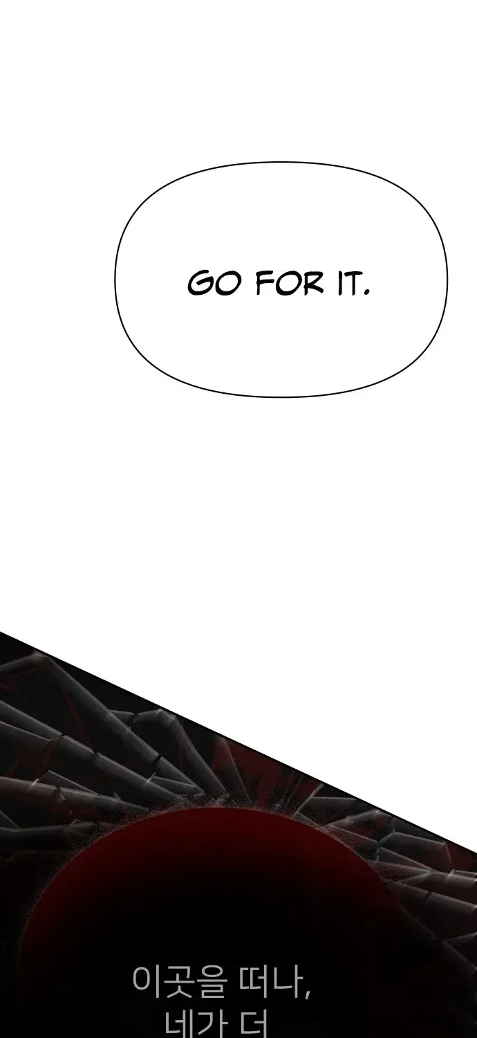 Big Shining Chapter 6 – Page 110