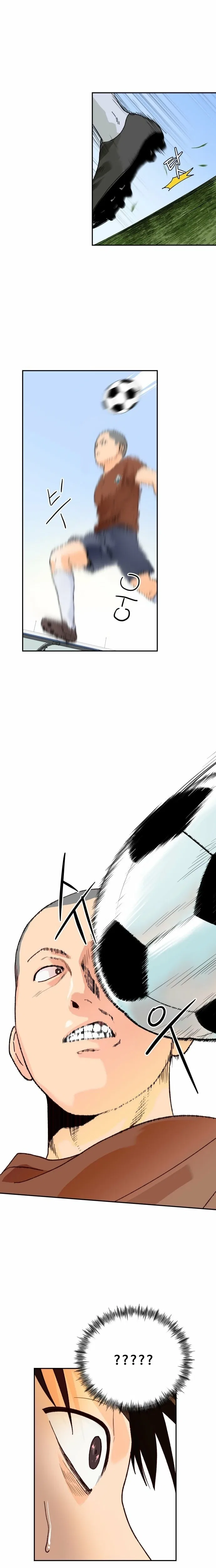 Big Shining Chapter 3 – Page 5