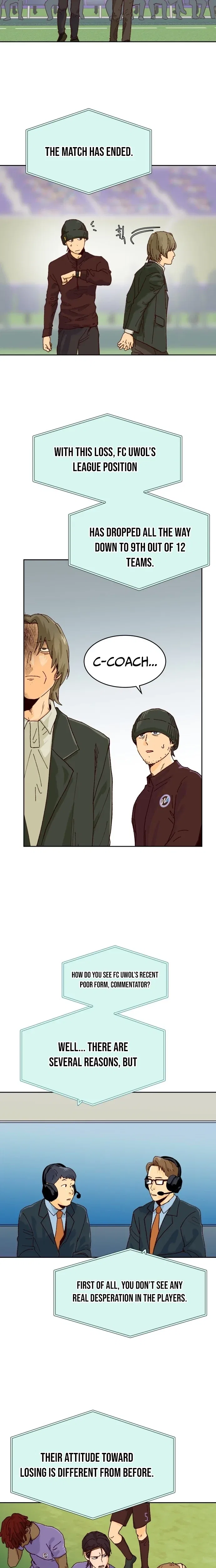 Big Shining Chapter 1 – Page 3