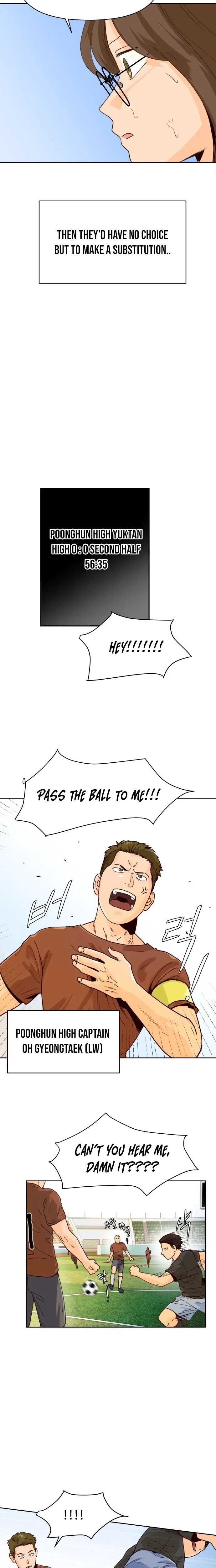Big Shining Chapter 1 – Page 17