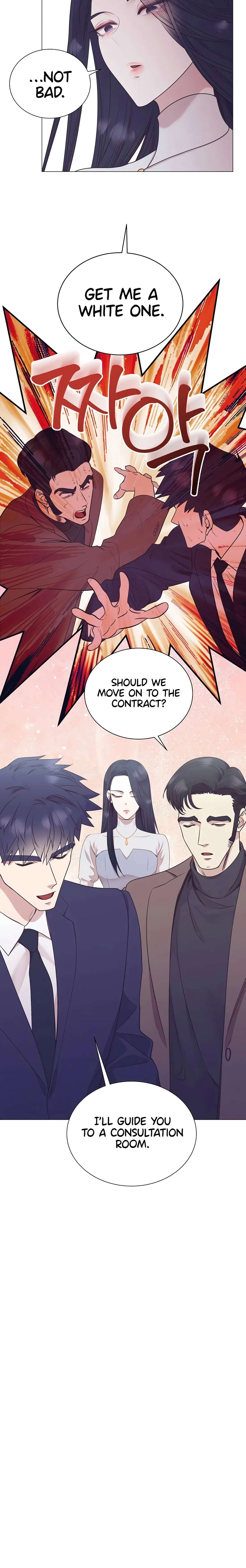 I Became a Sales Prodigy Chapter 88 – Page 14