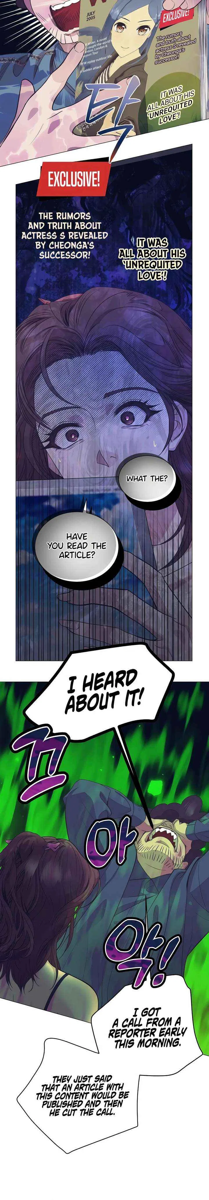 I Became a Sales Prodigy Chapter 85 – Page 15