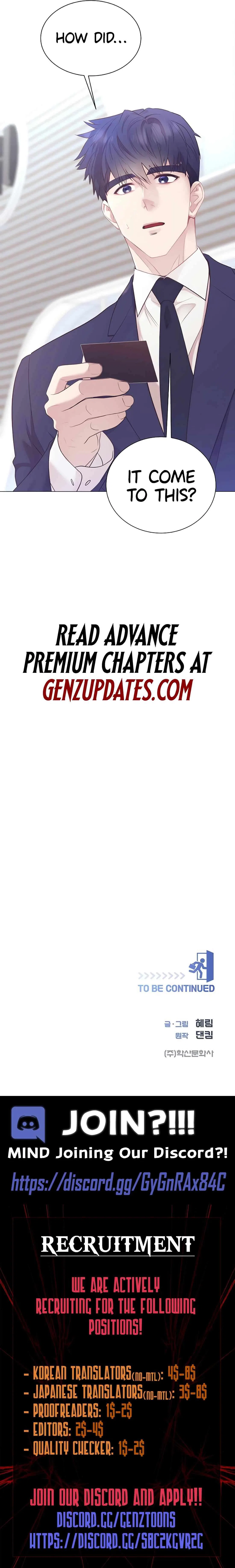 I Became a Sales Prodigy Chapter 82 – Page 14