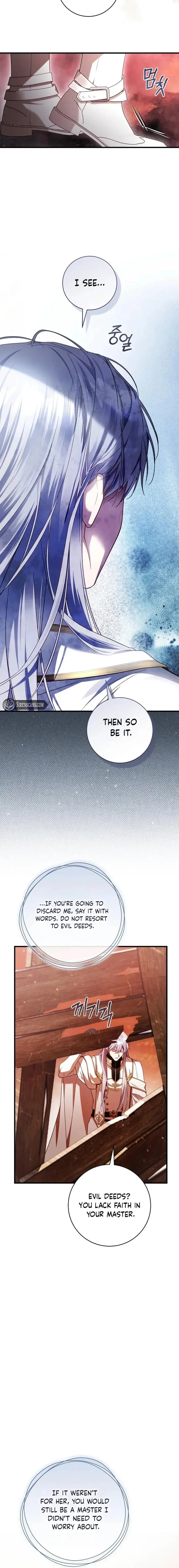 The Flower That Wields a Sword Chapter 50 – Page 17