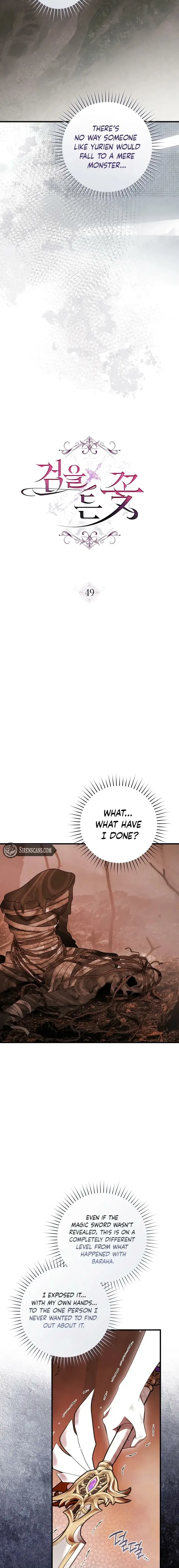 The Flower That Wields a Sword Chapter 49 – Page 9