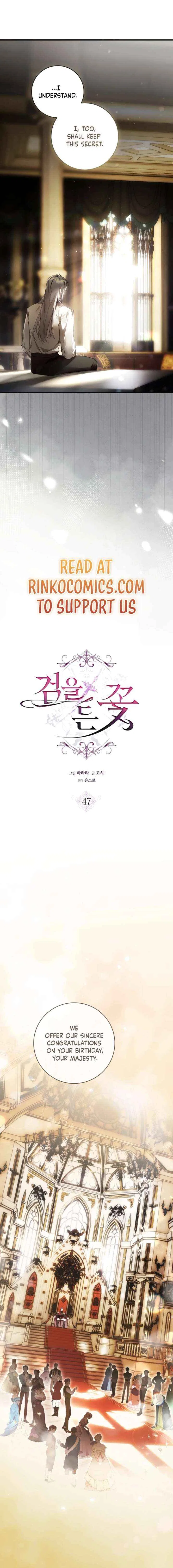 The Flower That Wields a Sword Chapter 47 – Page 6