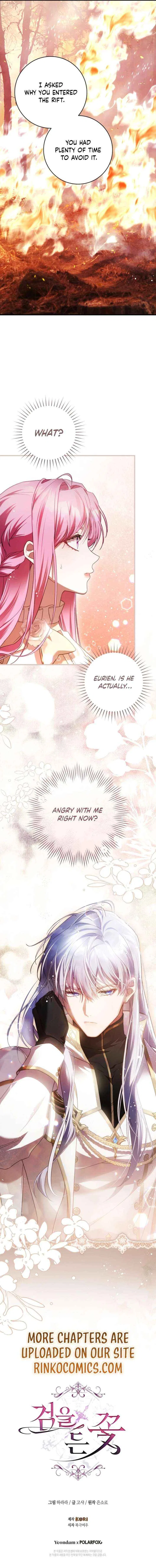 The Flower That Wields a Sword Chapter 47 – Page 23