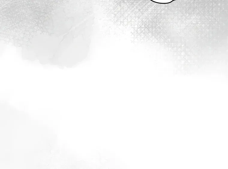 The Flower That Wields a Sword Chapter 45 – Page 88