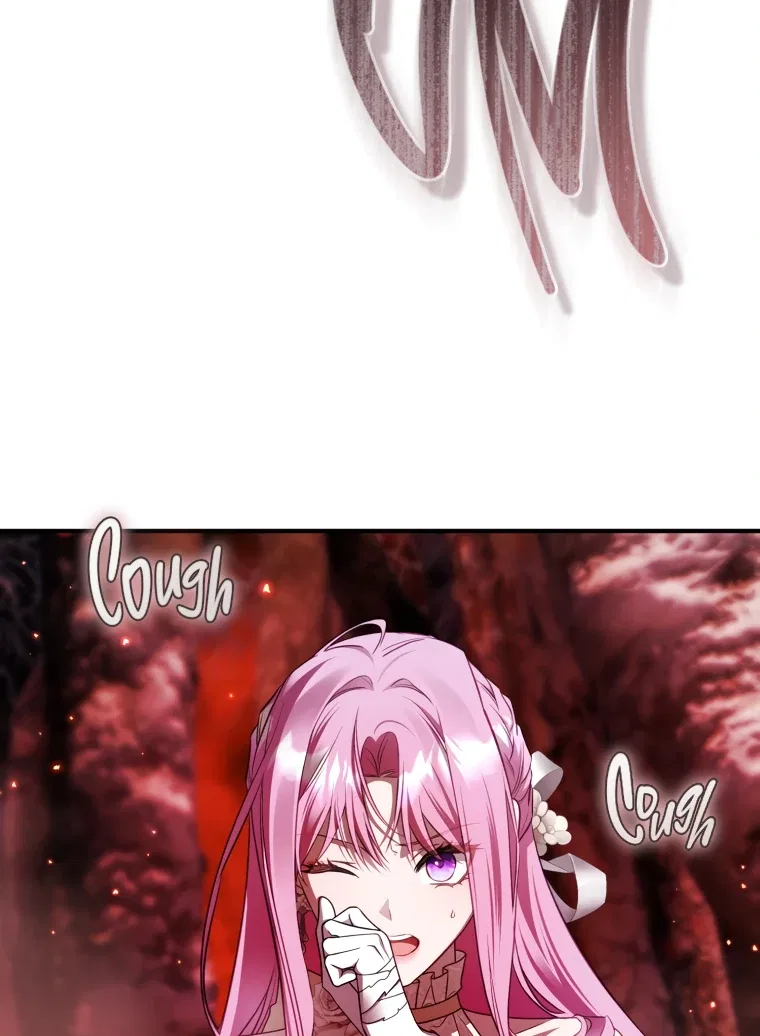 The Flower That Wields a Sword Chapter 45 – Page 106