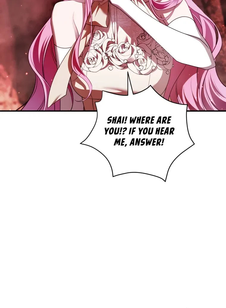 The Flower That Wields a Sword Chapter 45 – Page 107
