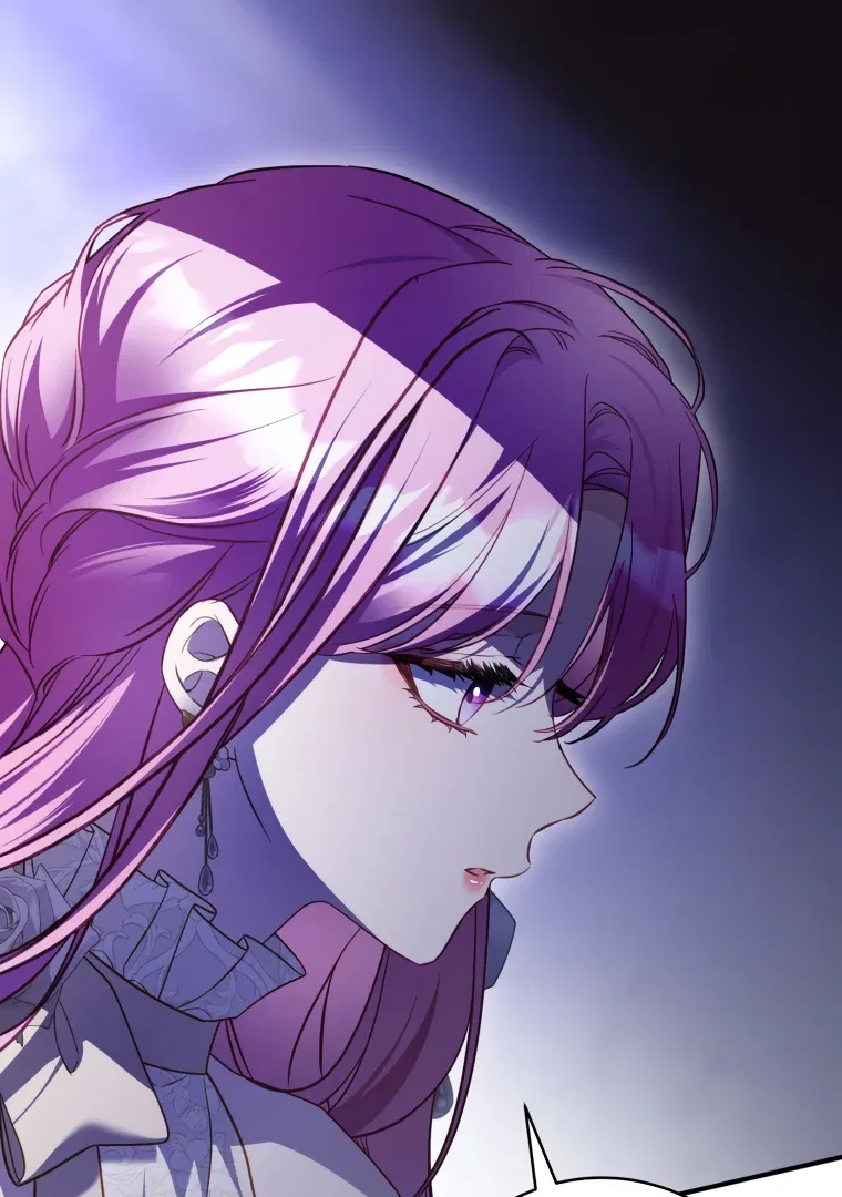 The Flower That Wields a Sword Chapter 44 – Page 73