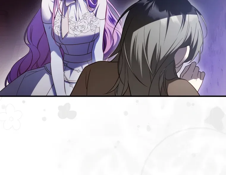 The Flower That Wields a Sword Chapter 44 – Page 77