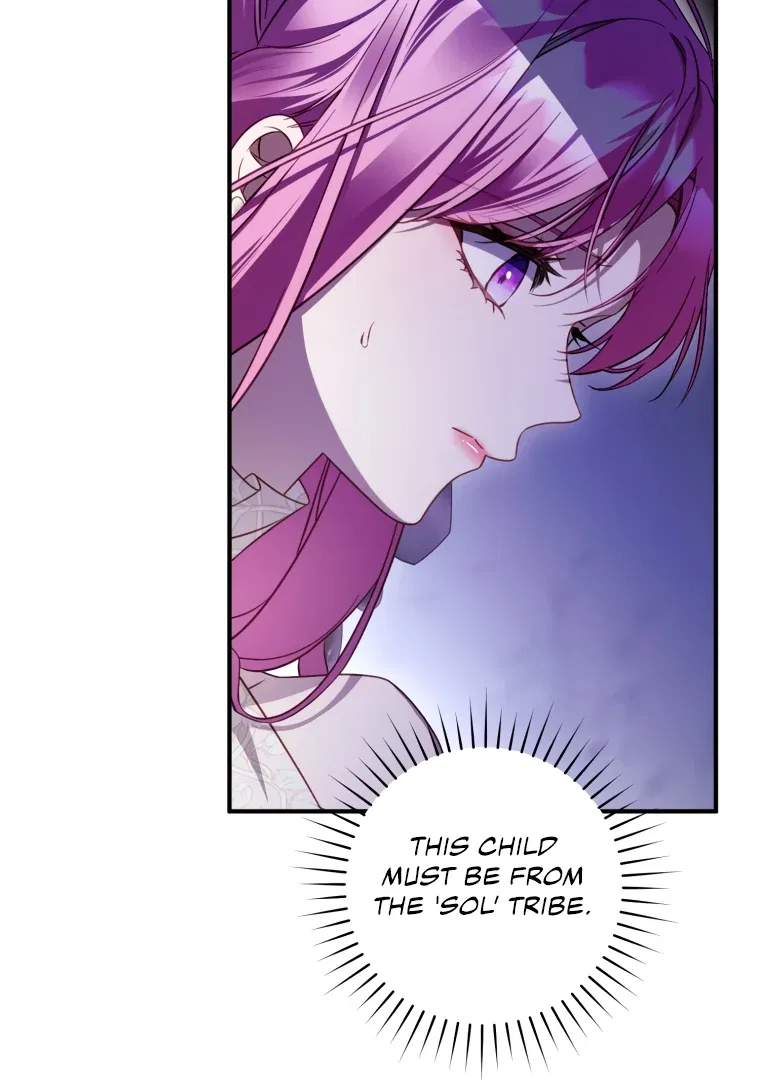 The Flower That Wields a Sword Chapter 44 – Page 82