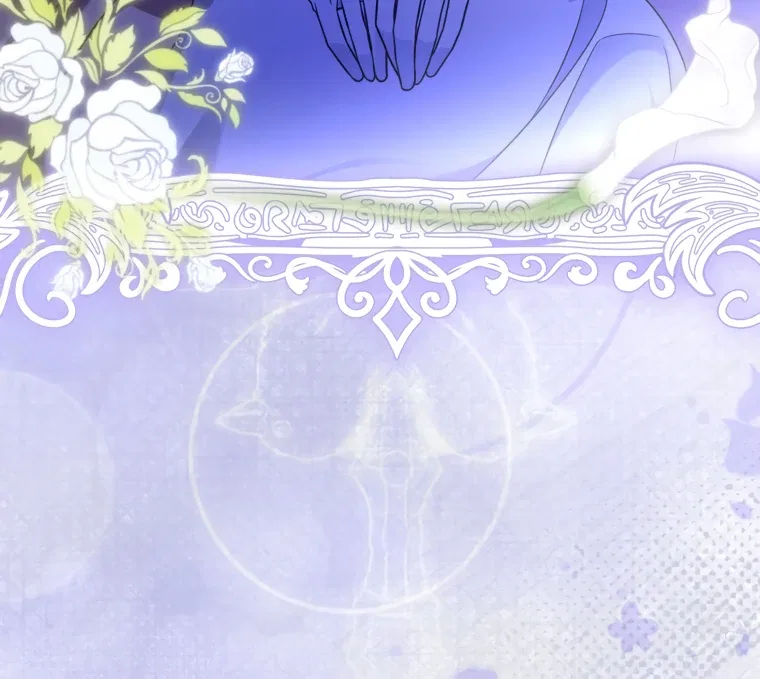 The Flower That Wields a Sword Chapter 44 – Page 97