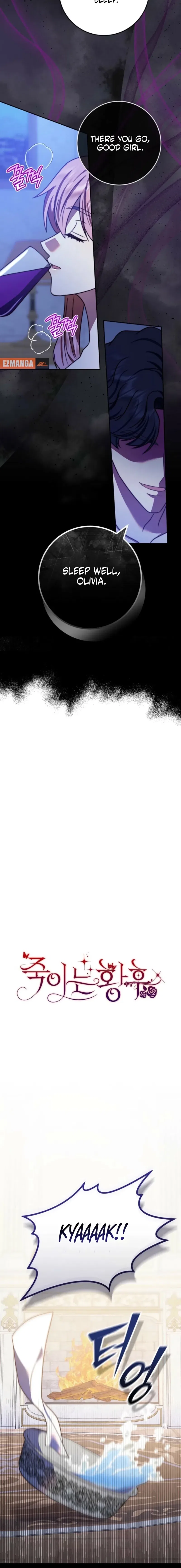 The Killer Empres Chapter 50 – Page 2