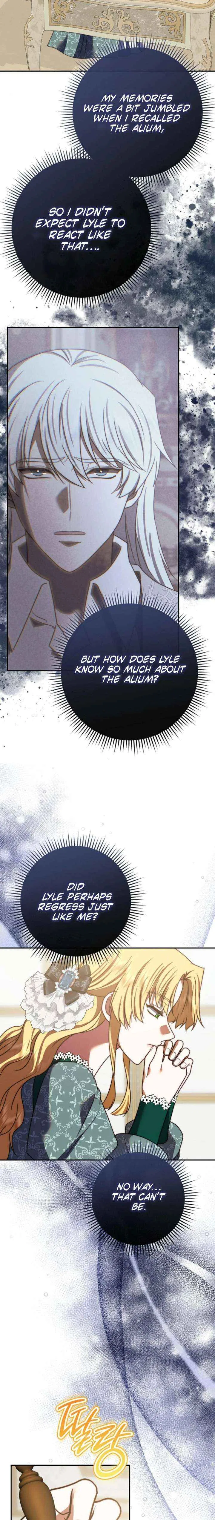 The Killer Empres Chapter 47 – Page 5