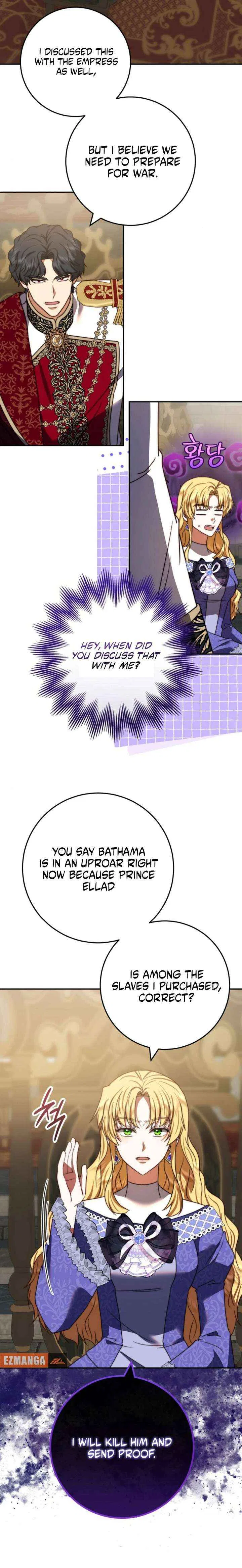 The Killer Empres Chapter 47 – Page 18