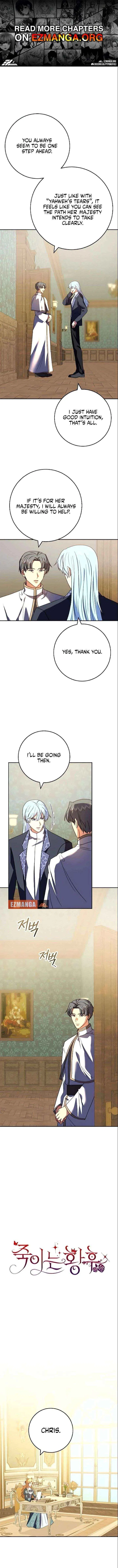 The Killer Empres Chapter 46 – Page 1