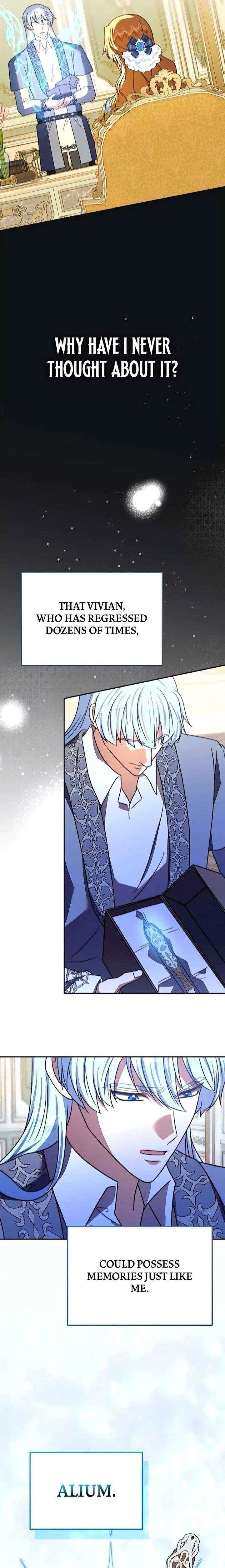 The Killer Empres Chapter 46 – Page 11