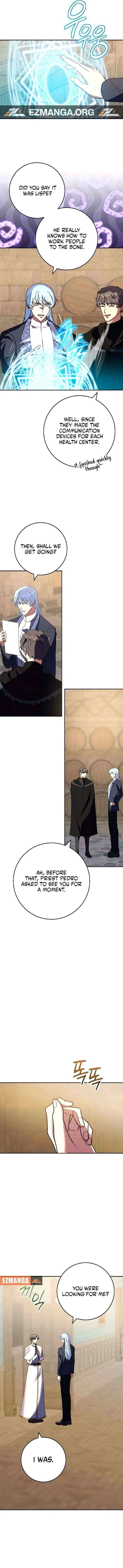 The Killer Empres Chapter 45 – Page 16