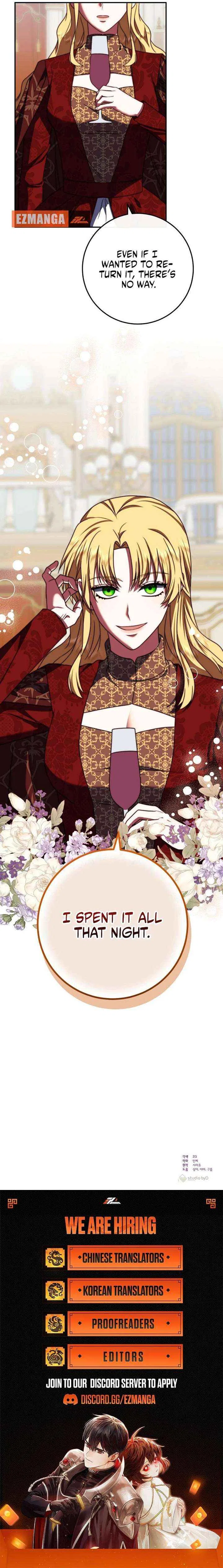 The Killer Empres Chapter 41 – Page 14